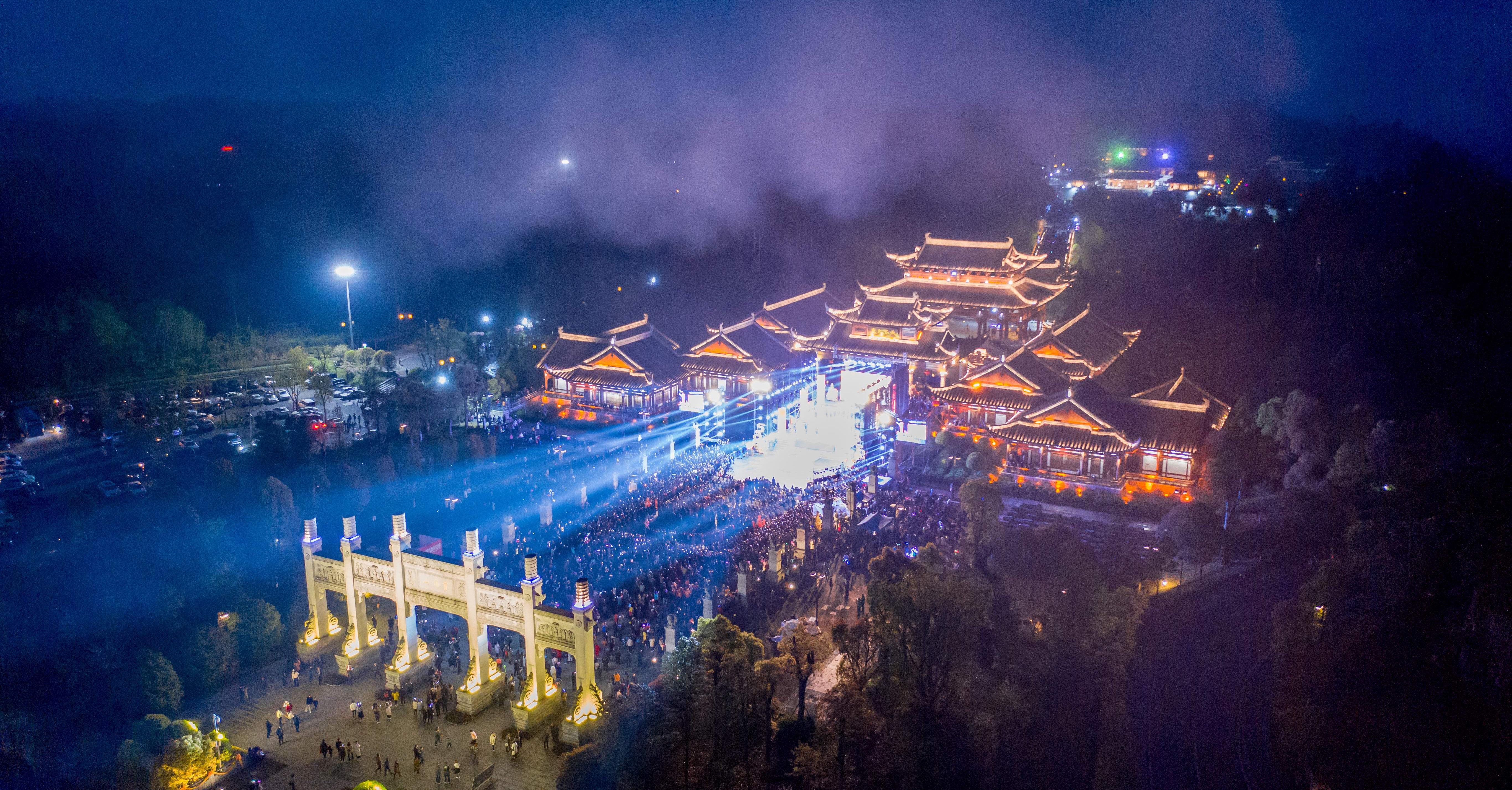 3月9日 2023大足石刻国际旅游文化节向您发出邀请