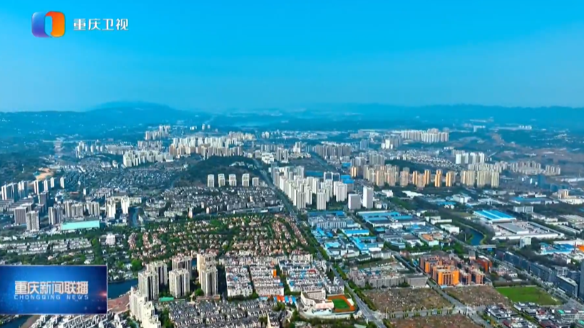 推动高质量发展 打造国家先进制造业中心